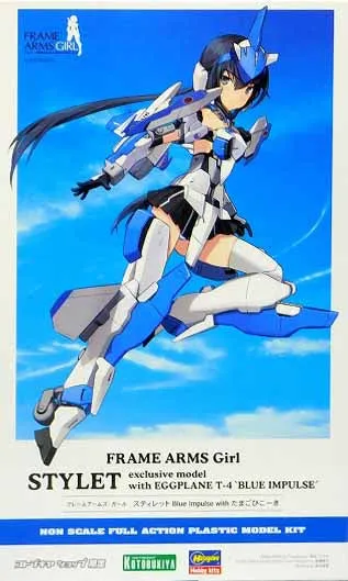 Frame Arms Girl - Stylet with Eggplane T-4 "Blue Impulse"